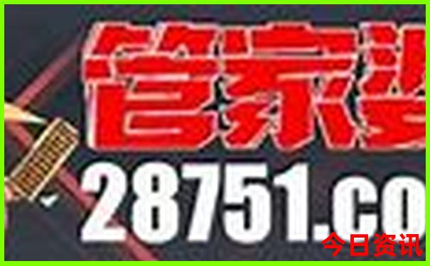 秦皇岛旅游攻略必去景点推荐