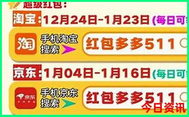 河北省十大著名景点