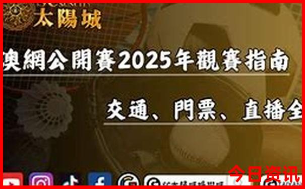 嘉峪关景区有哪些景点