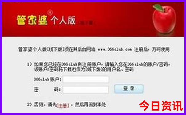 汉中自驾游旅游攻略最佳路线