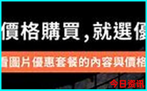 江西的旅游景点排行榜前十名